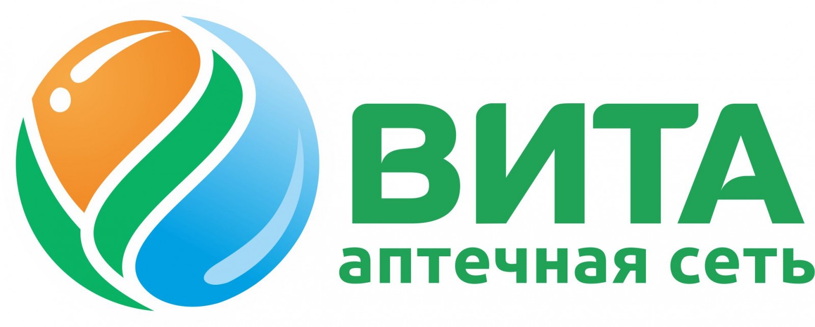 Главная Главная