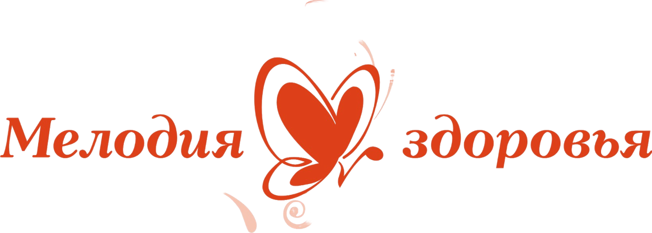 Главная Главная